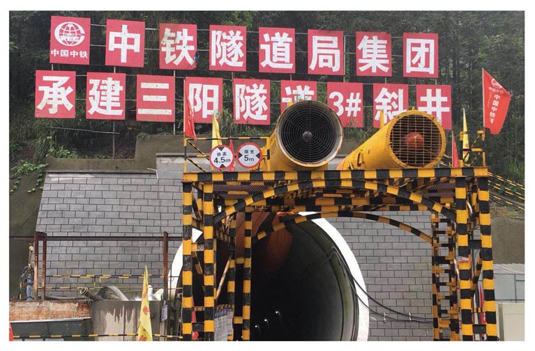 工程案例