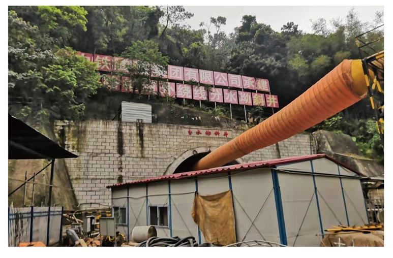 工程案例