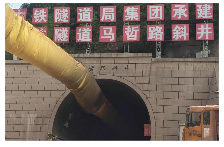 工程案例