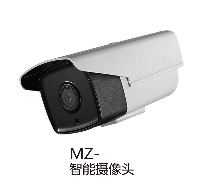 无线对讲机/无线中继