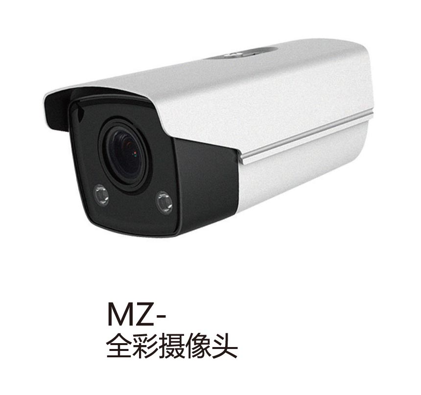 无线对讲机/无线中继