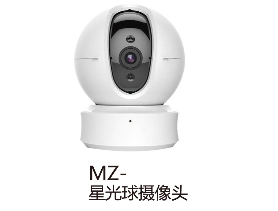 无线对讲机/无线中继