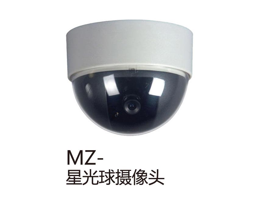 无线对讲机/无线中继