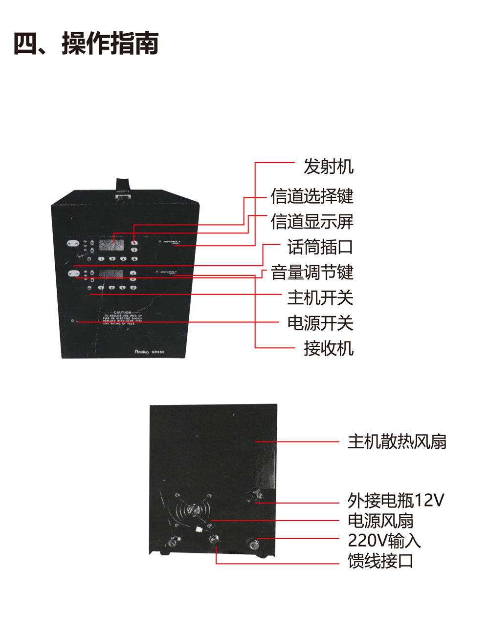 铭泽机械排ok-转-8.jpg
