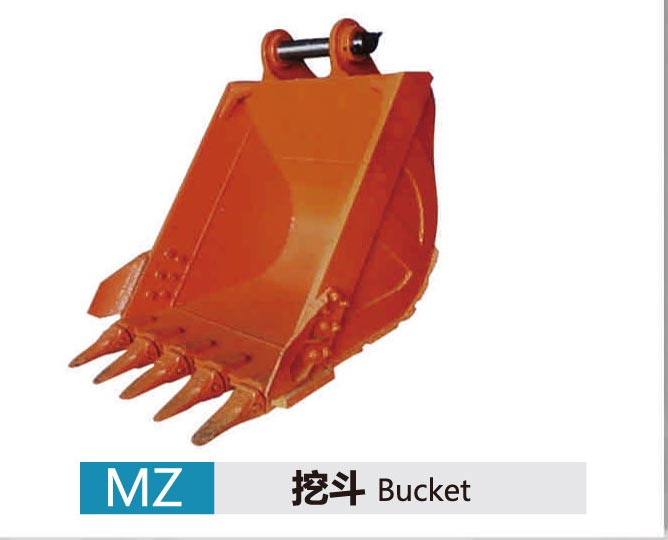 其他配件