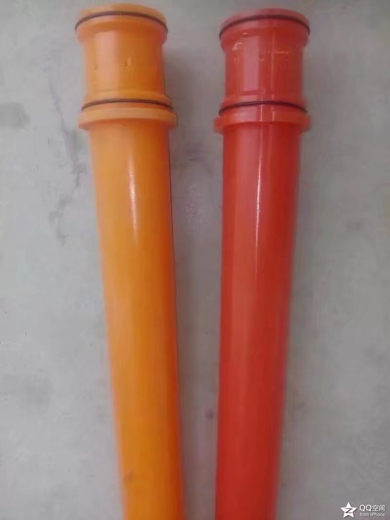 湿喷台车配件
