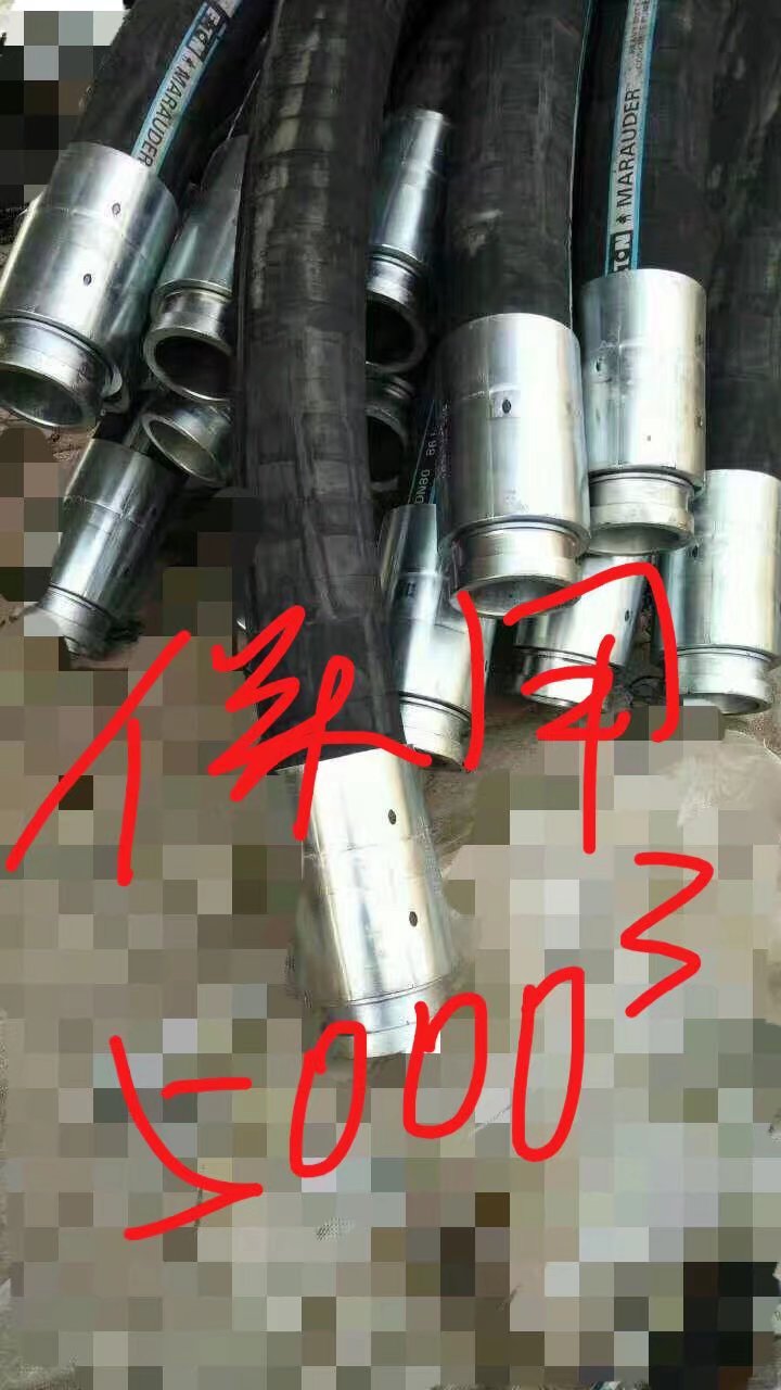 湿喷台车配件