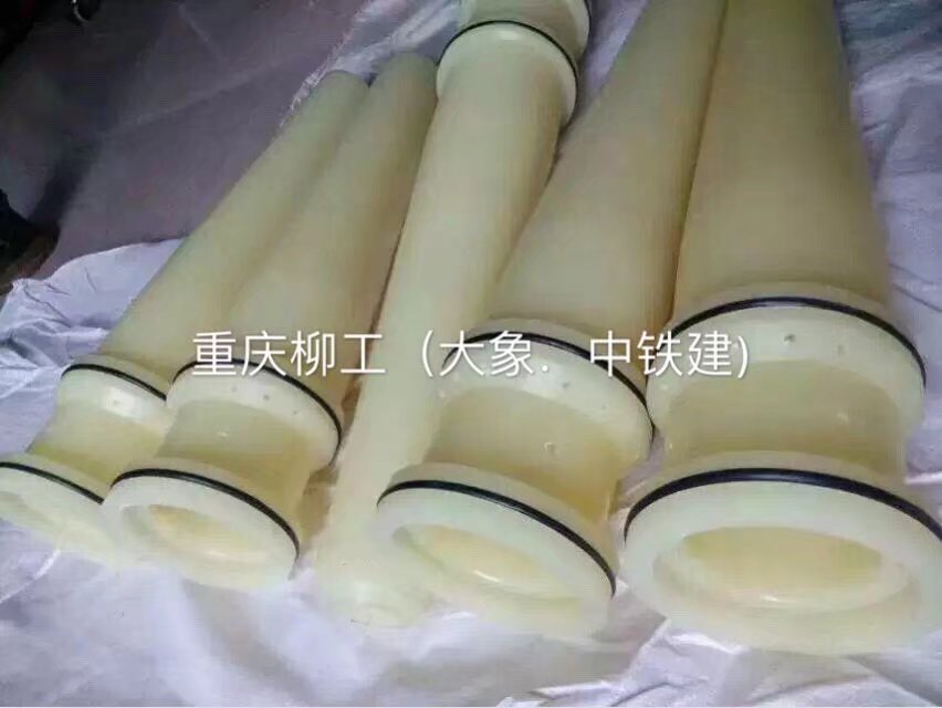 湿喷台车配件