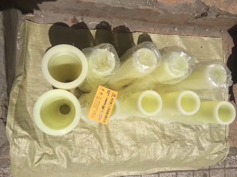湿喷台车配件